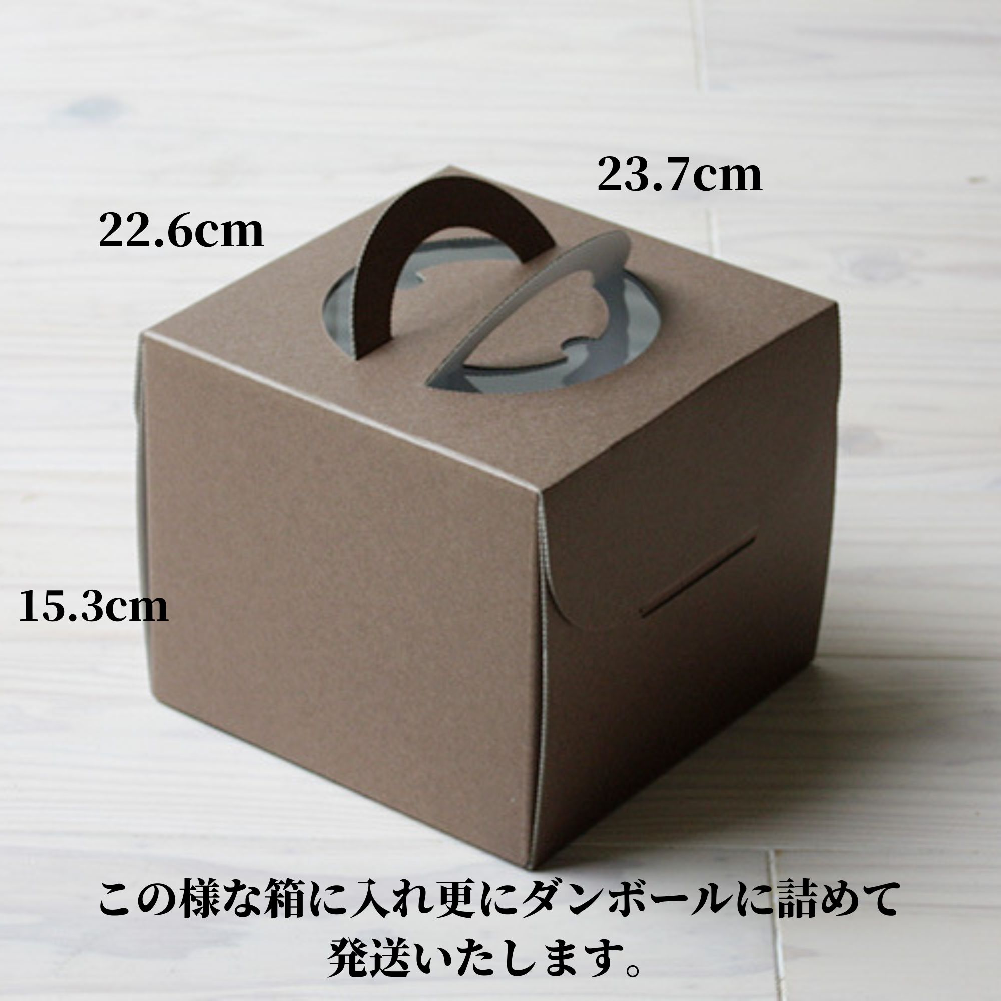 絶品ぷるぷるふわふわ紅茶シフォンケーキ（ホールケーキ）