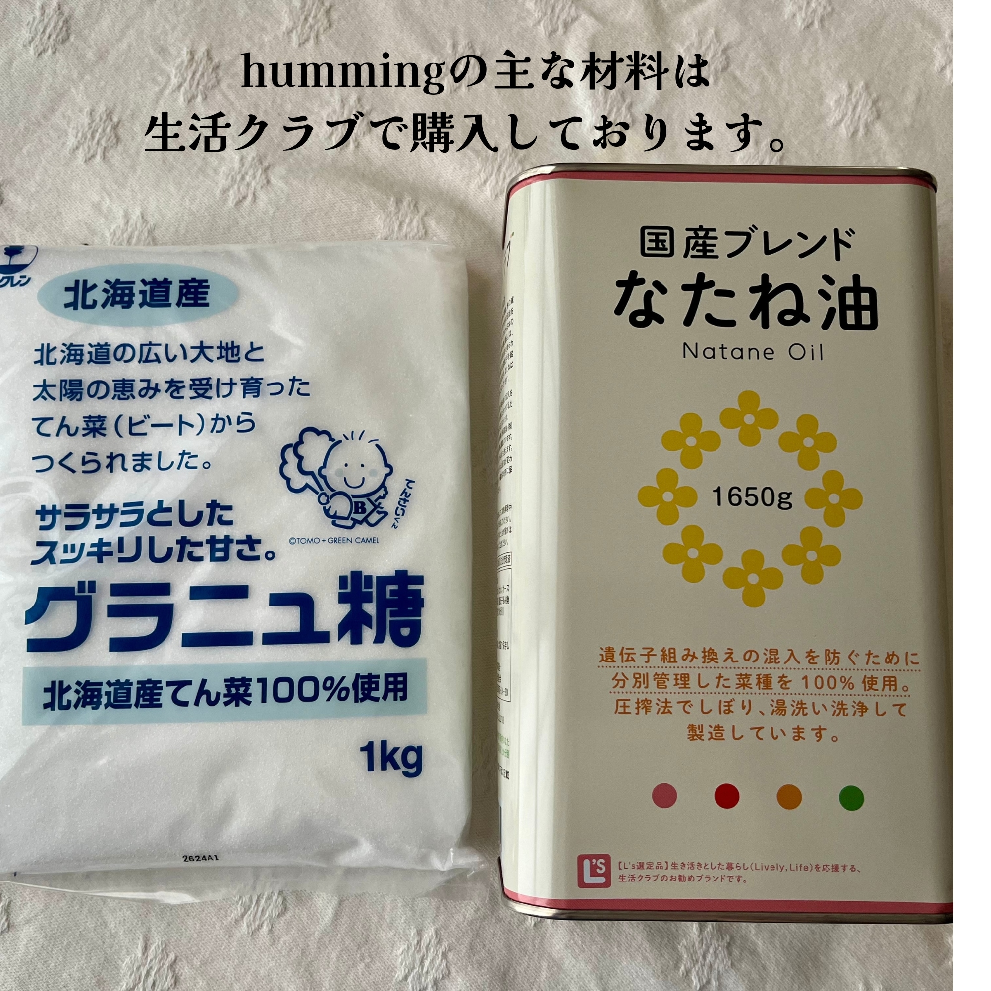 絶品ぷるぷるふわふわ紅茶シフォンケーキ（ホールケーキ）