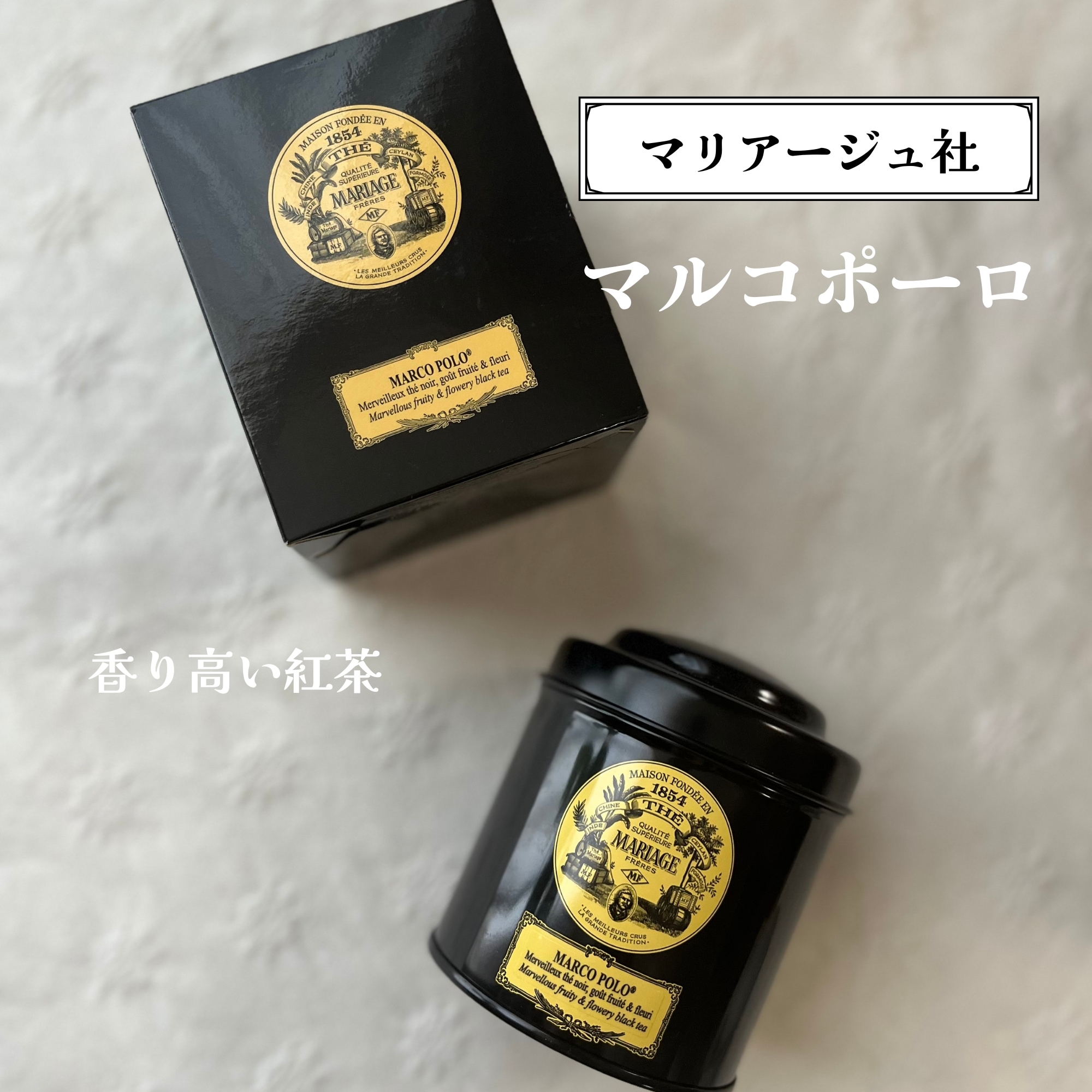 シフォンケーキ紅茶8️⃣ホール こんにちは、8月7日、本日のシフォンケーキです ※ホールシフォン