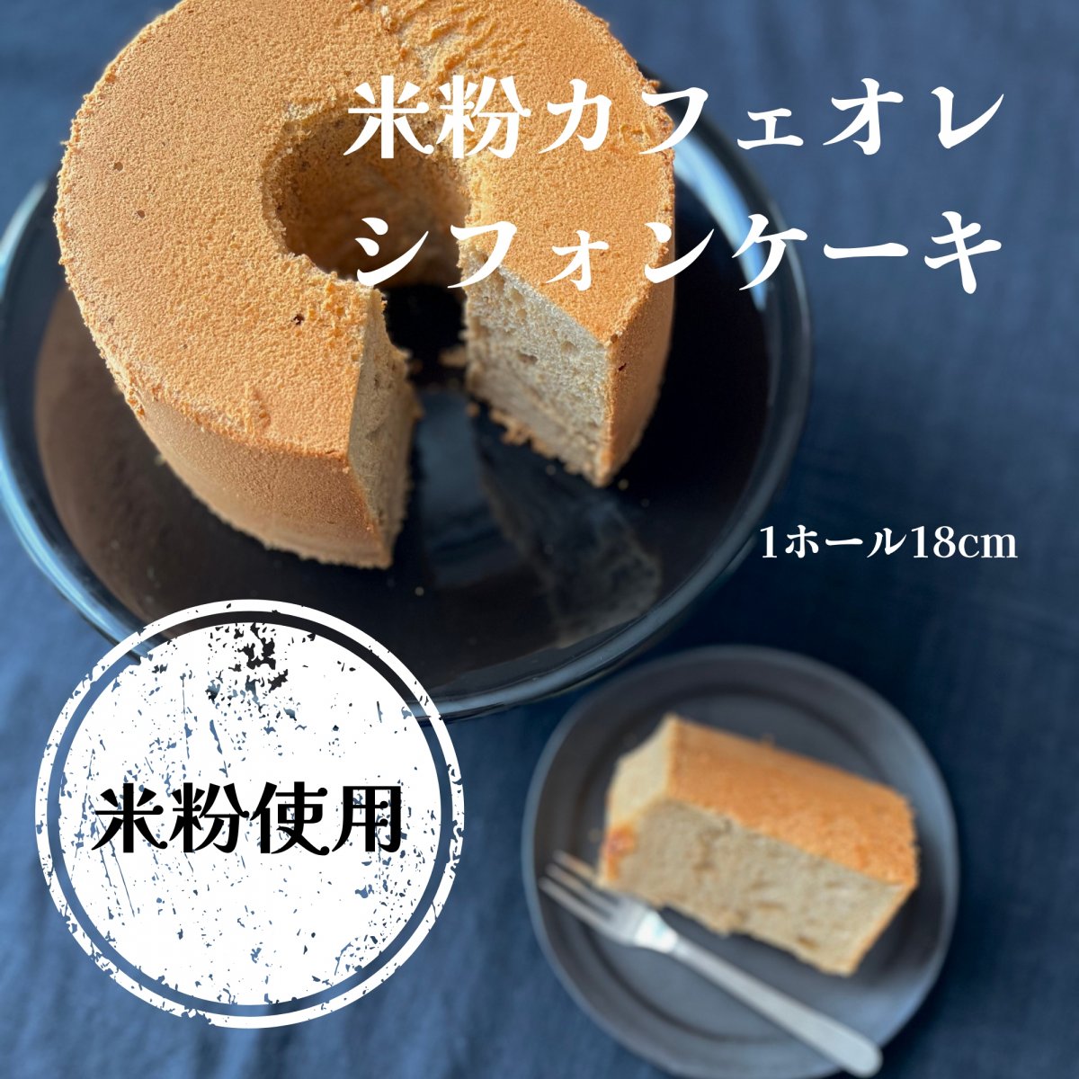 ツクツク!!!通販