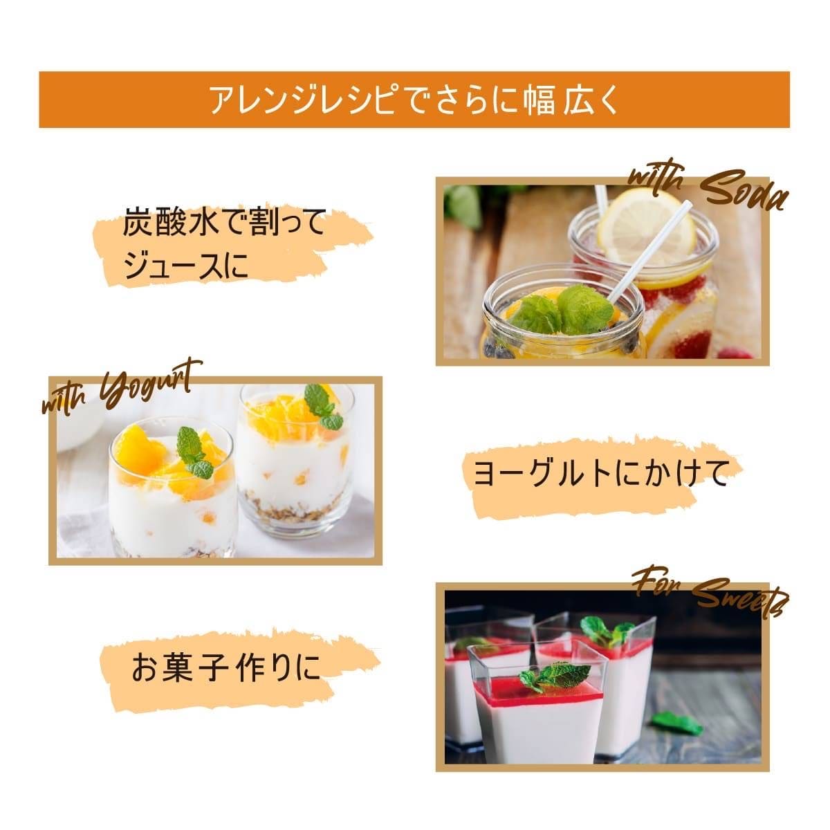 ストロベリーアイス　ピーチマンゴー 20250611102948_1.jpg