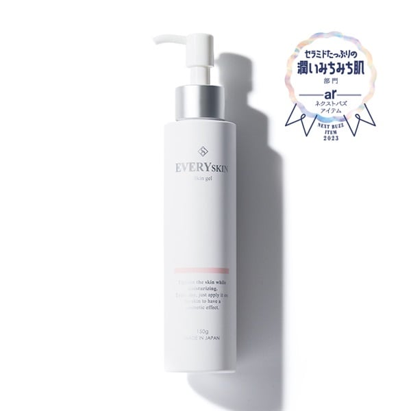 EVERYSKIN スキンジェル（ジェル状化粧水）150g