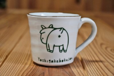 µÈ¤¬¤±ËÒ¾ì¤ÎÈþÇ»¾Æ¥Þ¥°¥«¥Ã¥×¡Ê¤Õ¤ê¤à¤¥ä¥®¡Ë