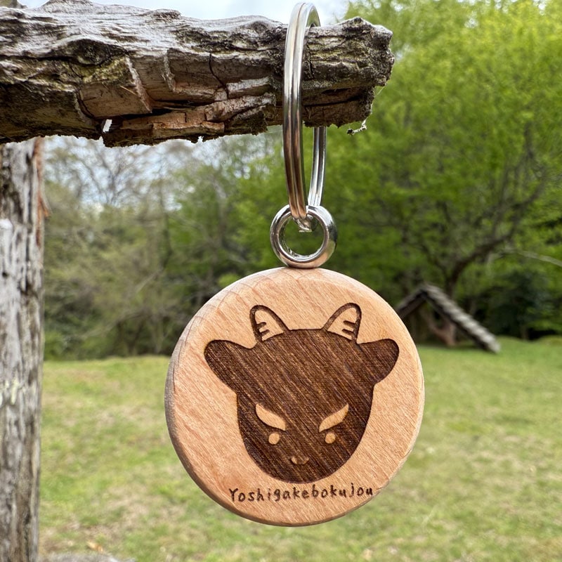 登録者数3万人記念期間限定価格】吉がけ牧場オリジナルイラスト木製