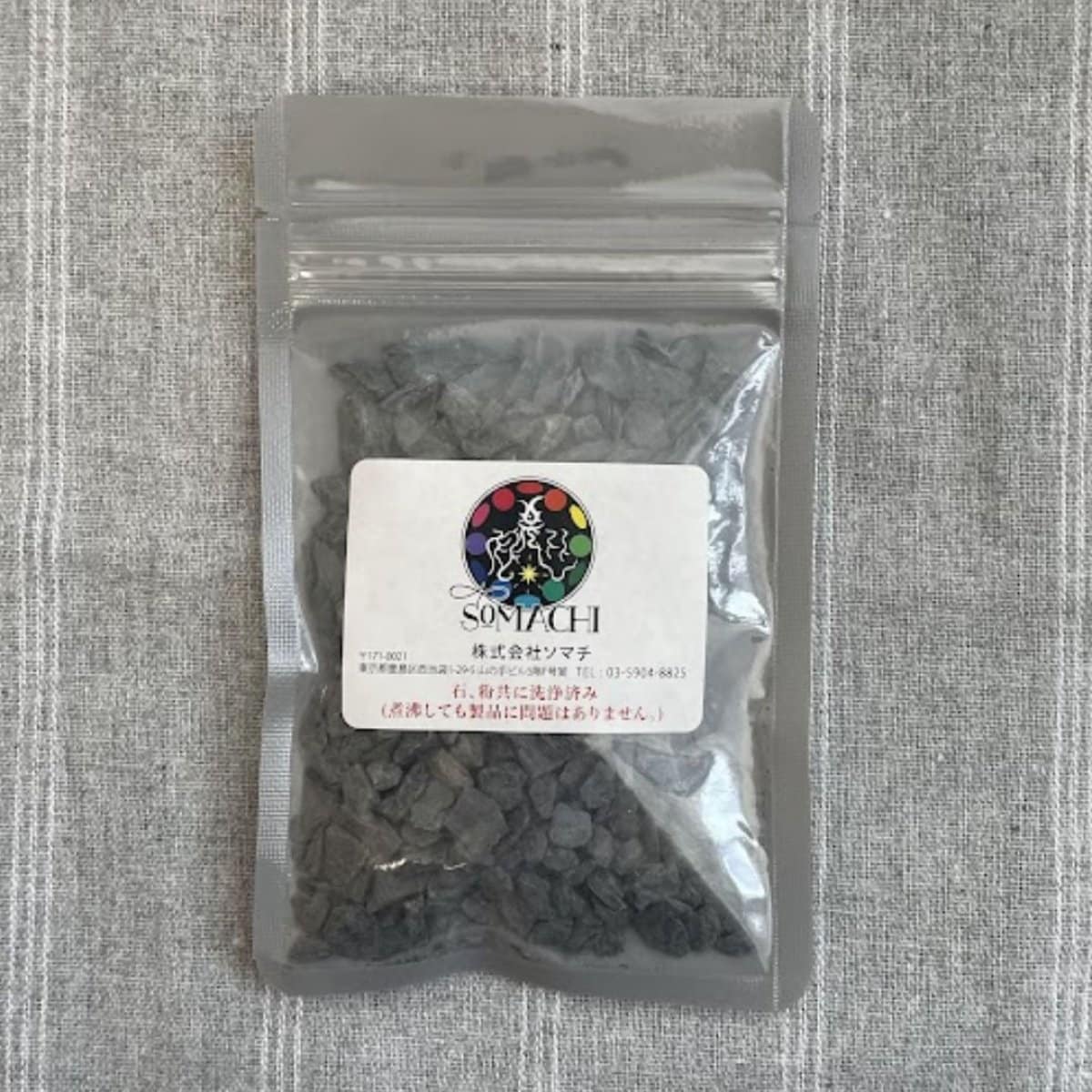 古代ソマチッド　石タイプ　100g 6袋セット 通販】Somachi1パック（古代ソマチッド原石：砂利タイプ100g）