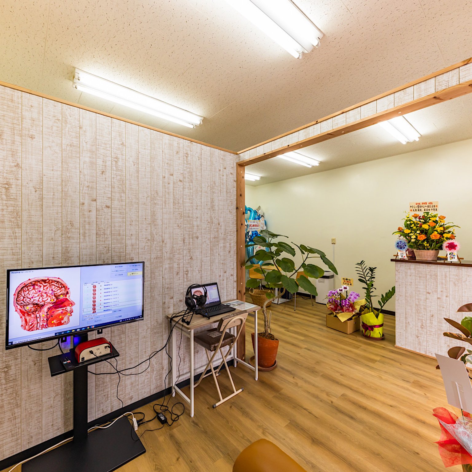 【現地払い専用】初回　波動整体チケット