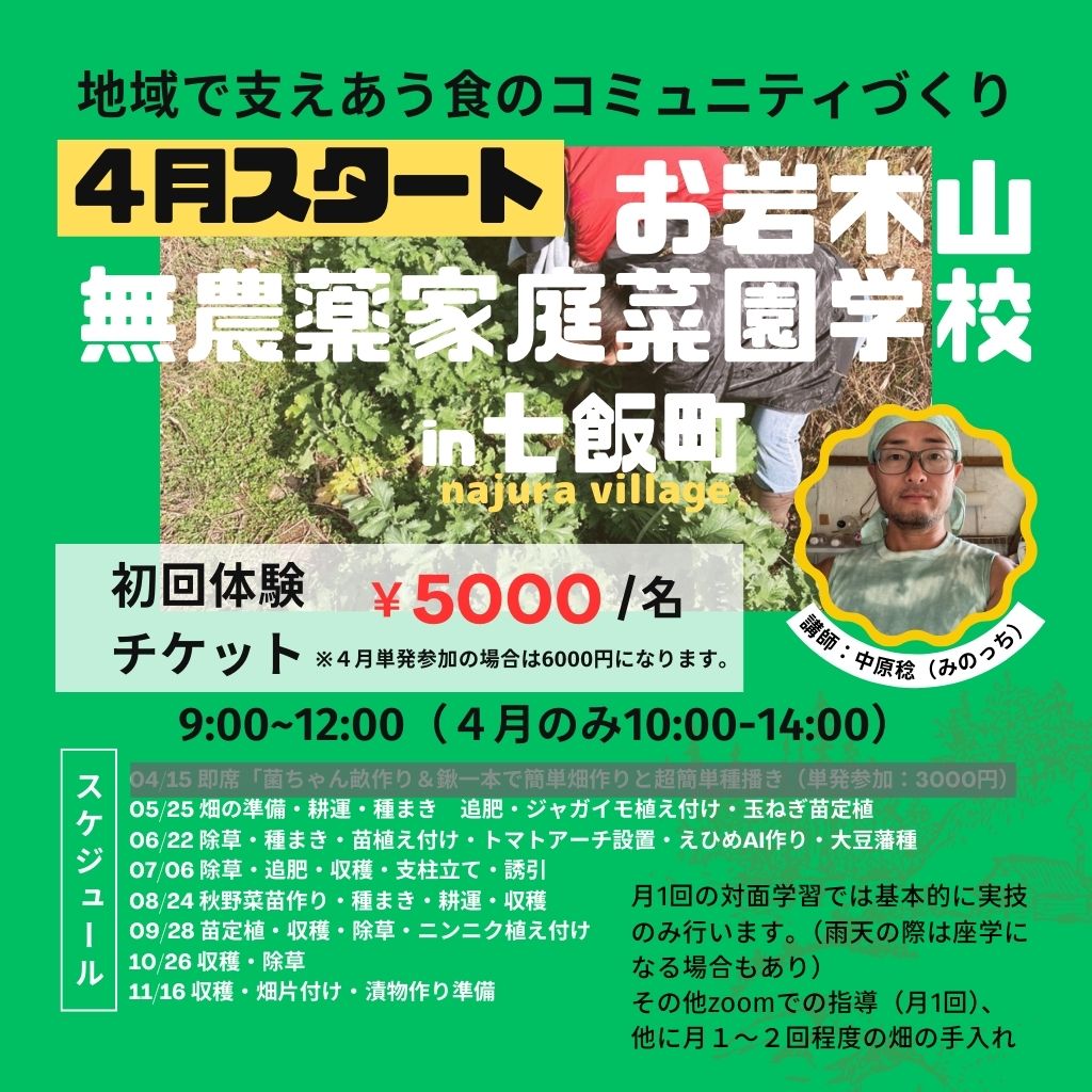 のっち様 専用】〜9月分お取り置き〜 のっち】〜7月分お