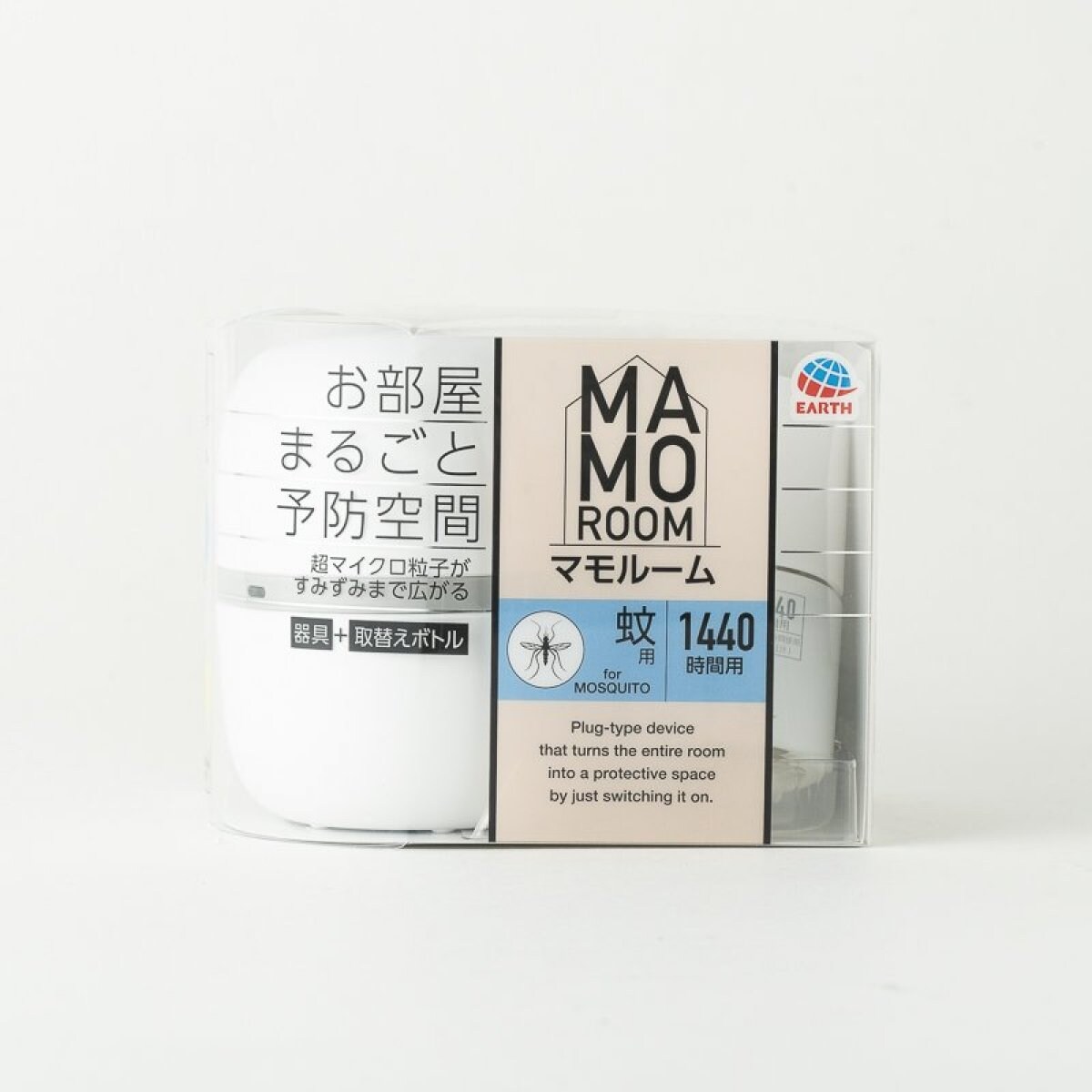 ECサイト商品撮影（8商品以内）
