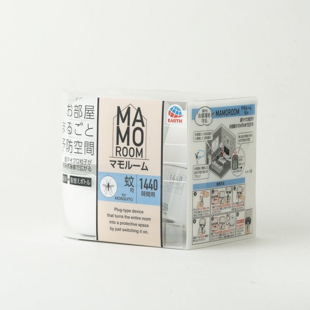 ECサイト商品撮影（8商品以内）