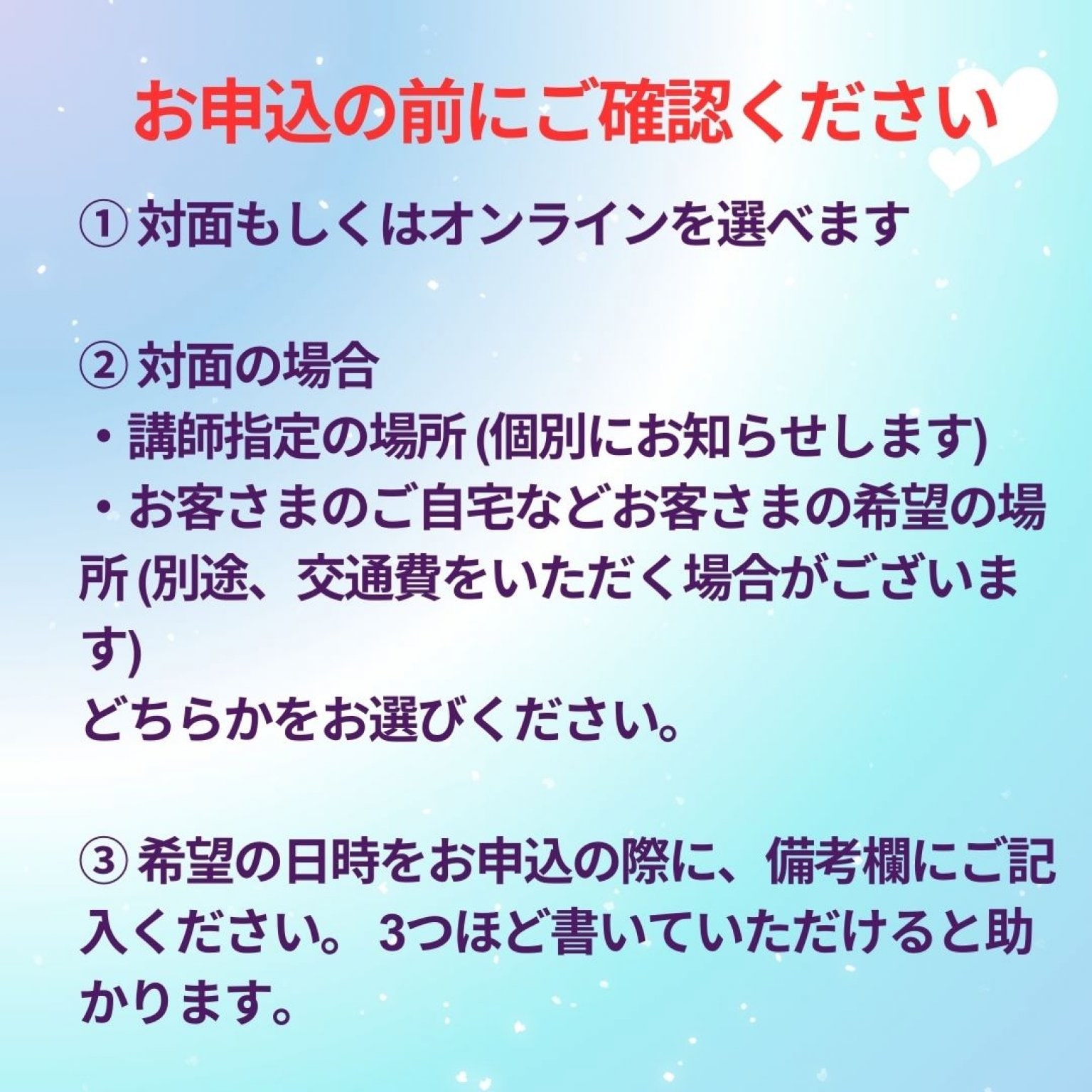 ウェルネスステップ診断付【骨盤エクササイズパーソナルレッスン】