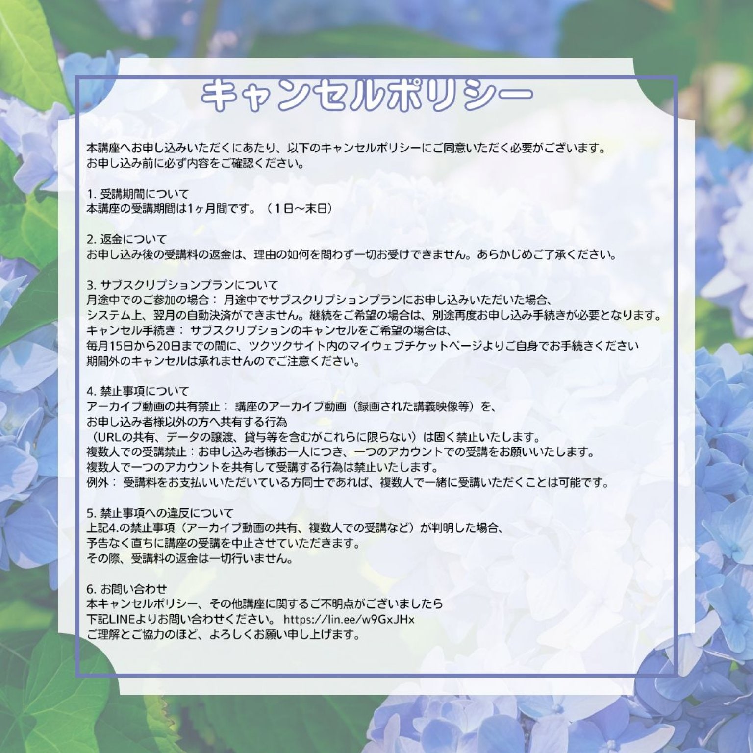 【すぐに出来る！】大好評！開運スピリチュアル講座6月生（占い師・ヒーラー・カウンセラーなどにもなれる）スピリチュアルの基本から応用・脳科学・統計学・パワーストーンなどの講座を開催！すぐに仕事に出来ます。マインドも整えられます。そして講座を受けていると不思議と開運できます。スピリチュアル能力は全ての人が持っている能力。それを簡単に意図的に使いこなし日常生活で使うもよし！仕事としてもよし！簡単に教えます。アーカイブ全てお渡し。アーカイブ受講のみ可。途中参加OK。後からでも質問OK。