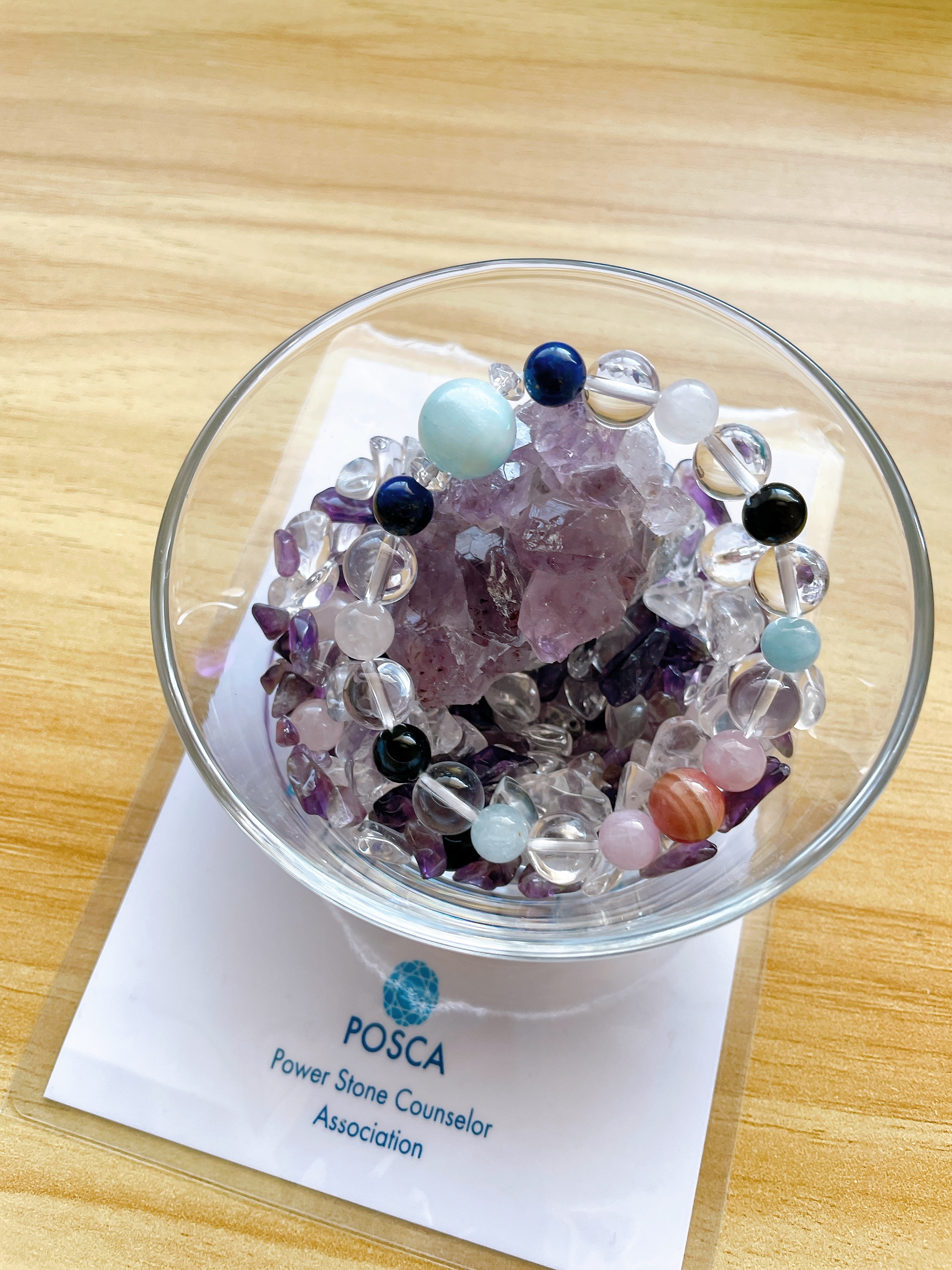 浄化シート【ミニ】 3枚セット