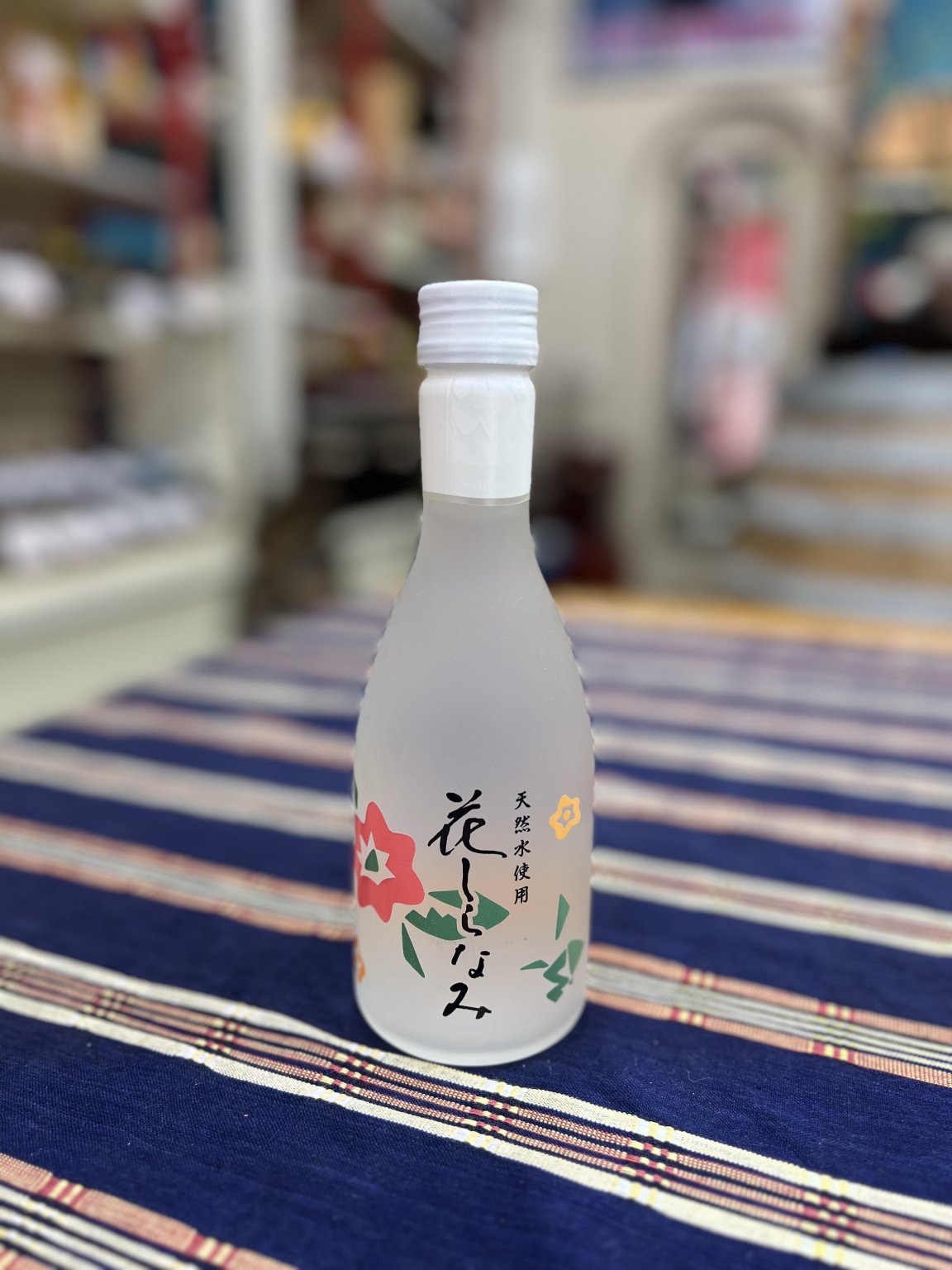 いも焼酎　花しらなみ