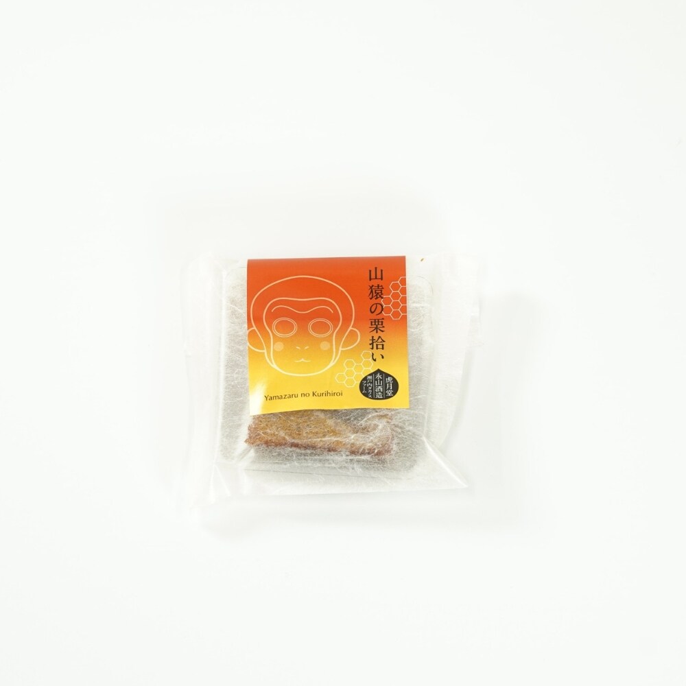 栗拾い様確認用 山猿の栗拾い（カット6個入）