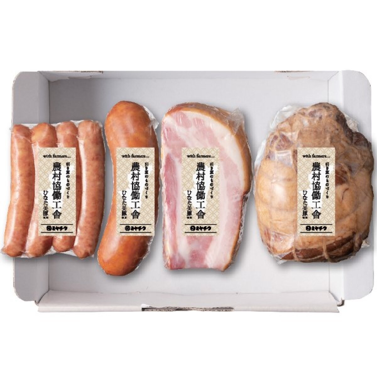 【農村協働工舎】イチ押しセット｜加工品（ハム,ベーコン,ウィンナー,焼き豚セット)｜宮崎県産 贈答品 ギフト お歳暮｜ミヤチク