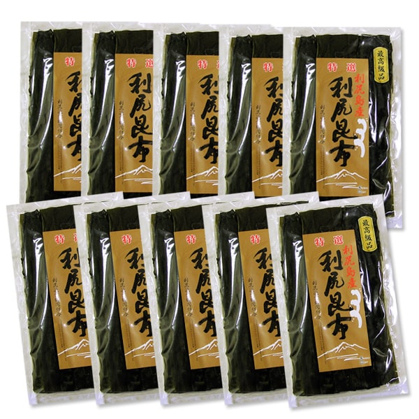 北海道 利尻島 仙法志産】 天然 利尻昆布（1袋／90g） 【10袋セット】