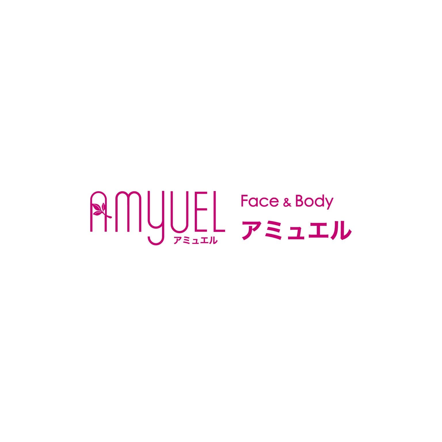 amyuel様専用チケット｜看板デザイン・制作｜大分県の販促品ならALL FIVE