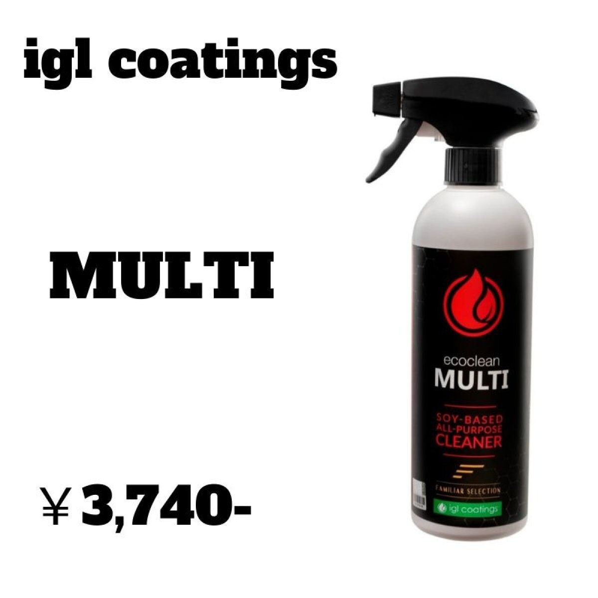 igl【MULTI】マルチ　洗浄　コーティングリセット　500ml