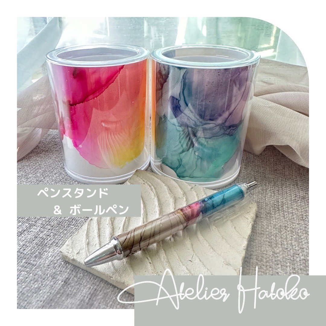 アルコールインクアート　まとめ売り 43377db99b28d53595f05b6c53ae19