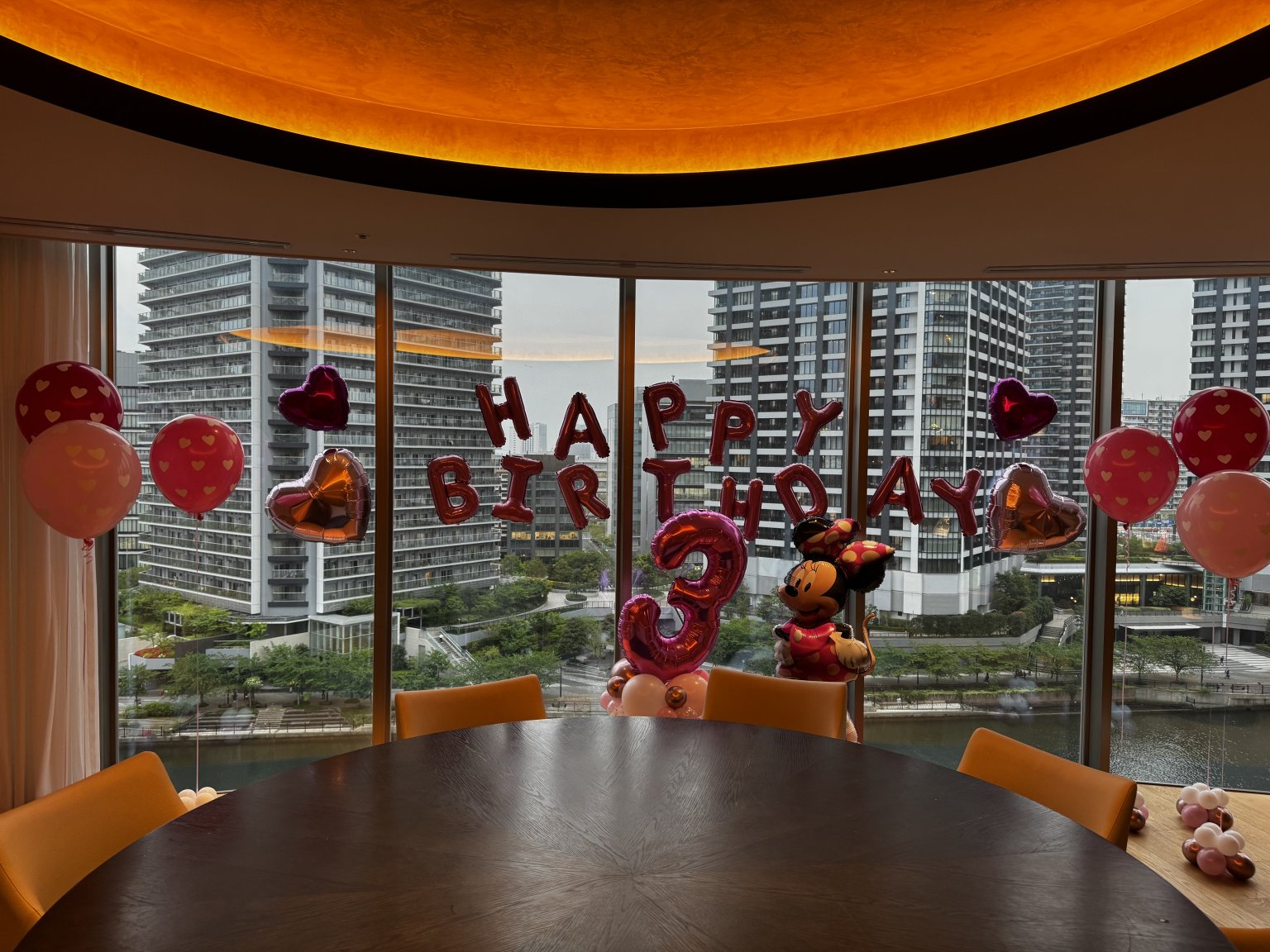 Happy birthday decortion set