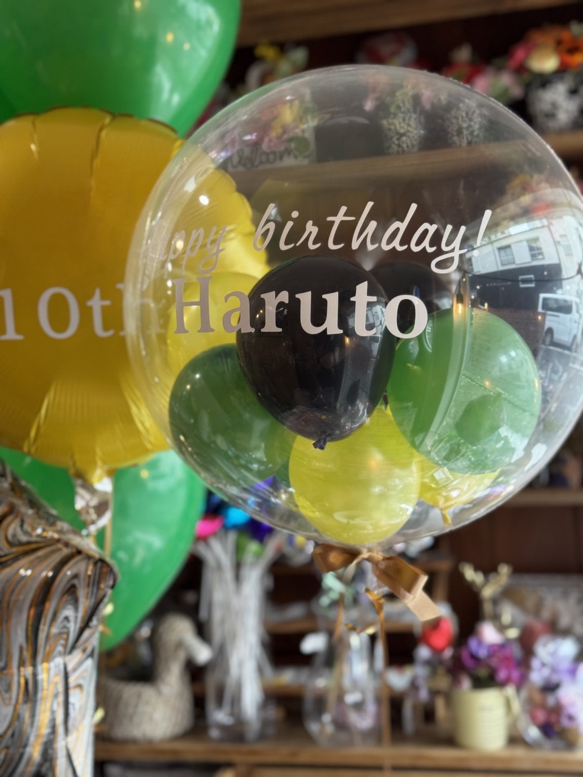 Tバルーン440／メッセージ入り