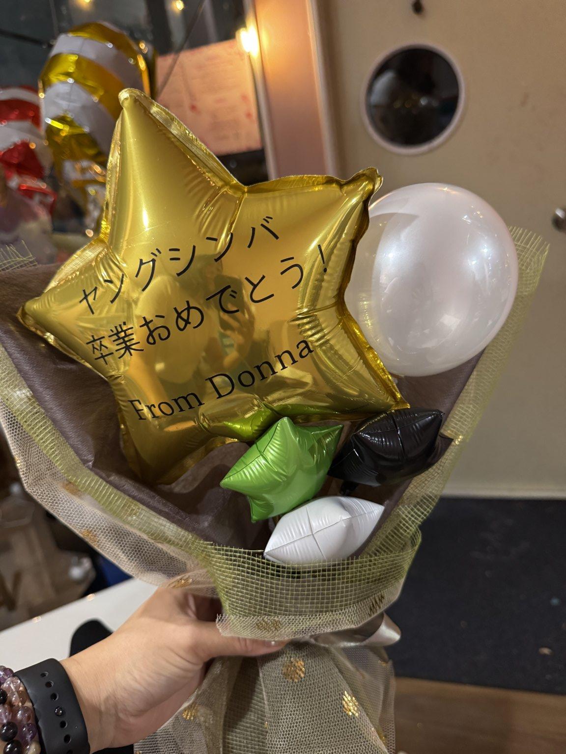 バルーン＆ギフトショップ】勝どきにあるあなたの「欲しい！」がきっと