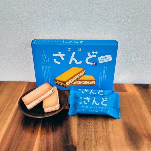 雪塩さんど 塩ホワイトチョコレート味 12個入×10箱セット 沖縄 スイーツ｜沖縄お土産 サクッほわッカリッな贅沢サンド