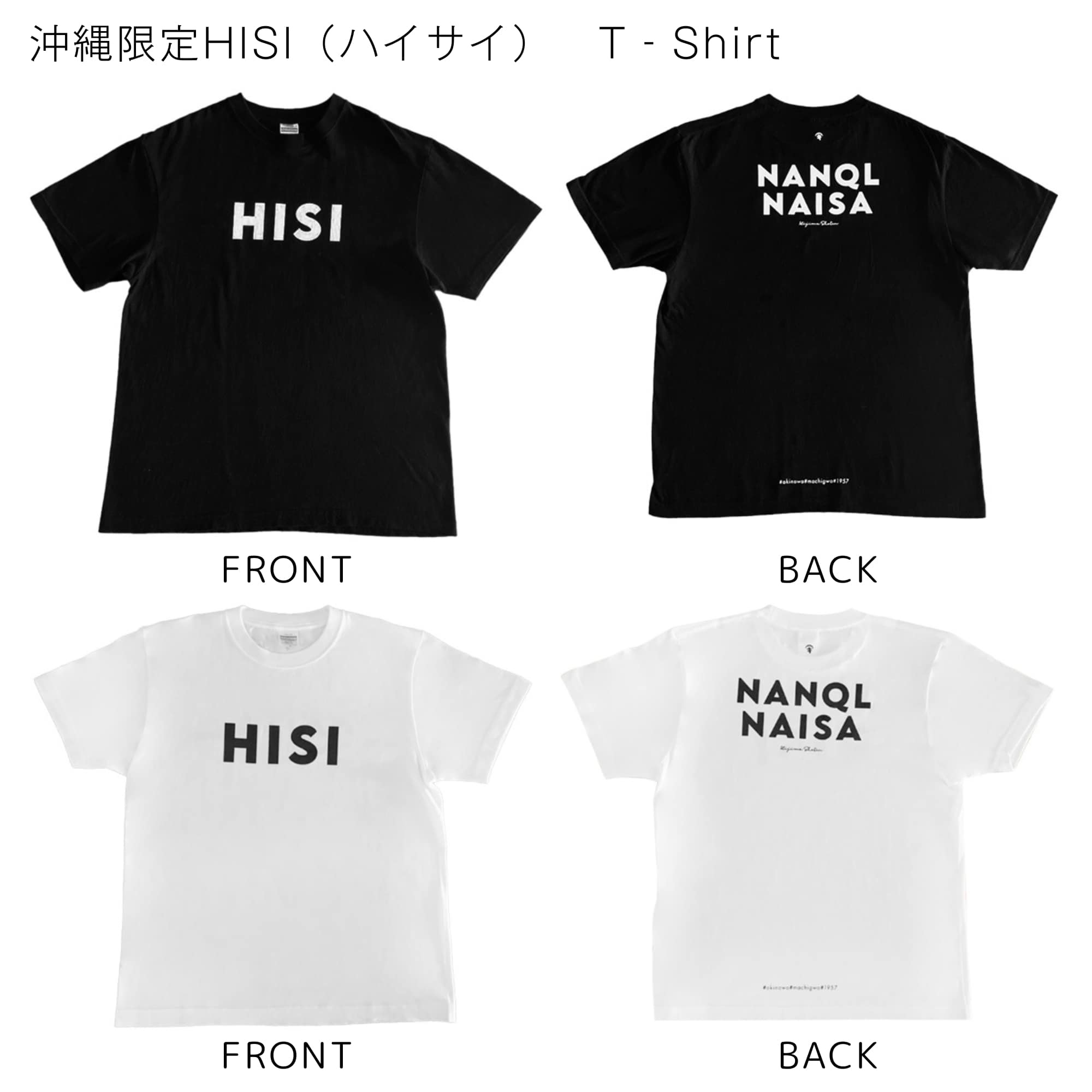 沖縄商業 ＴシャツMサイズ item_20250703_152337_726_ORG.jpg