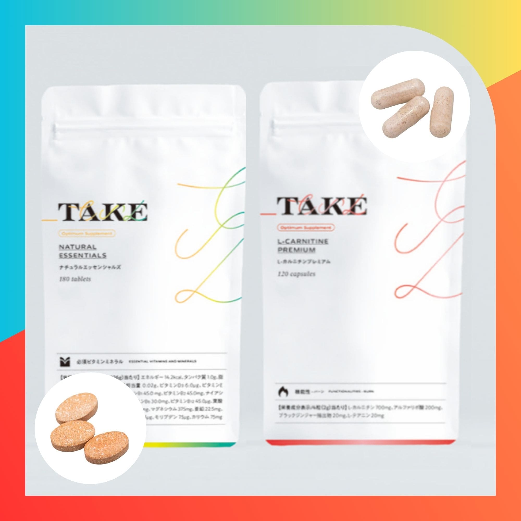 L-CARNITINE 180錠×28個 8142JyBWSKL.jpg