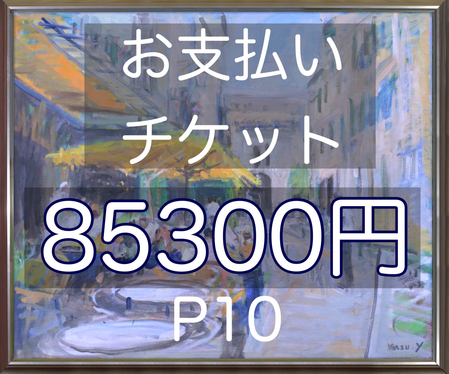 体が喜ぶもの通販/縁/えん/ご縁を大切に心と体を癒やします 体が喜ぶもの通販/縁/えん/ご縁を大切に心と体を癒やします
