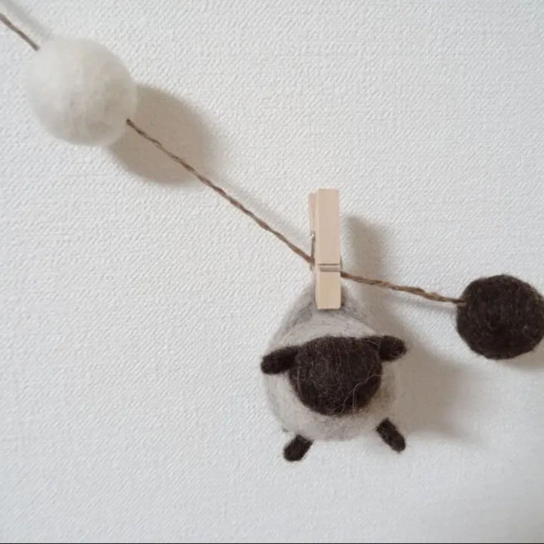 羊毛フェルト 洗濯ひつじのガーランド