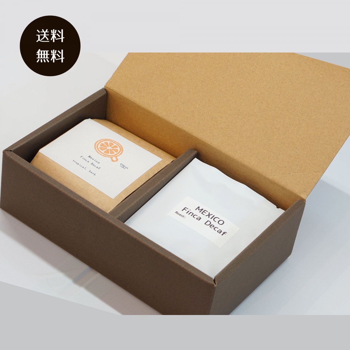 【2ブロック】【ギフト】選べる世界のスペシャルティコーヒー｜ギフト包装・メッセージカード・のし対応