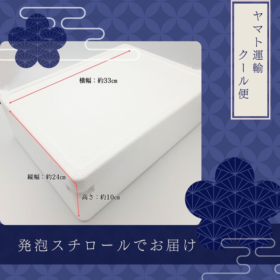 冷蔵】【塩蔵】沖縄県産もずく 300g/お取寄せ/通販/太くて