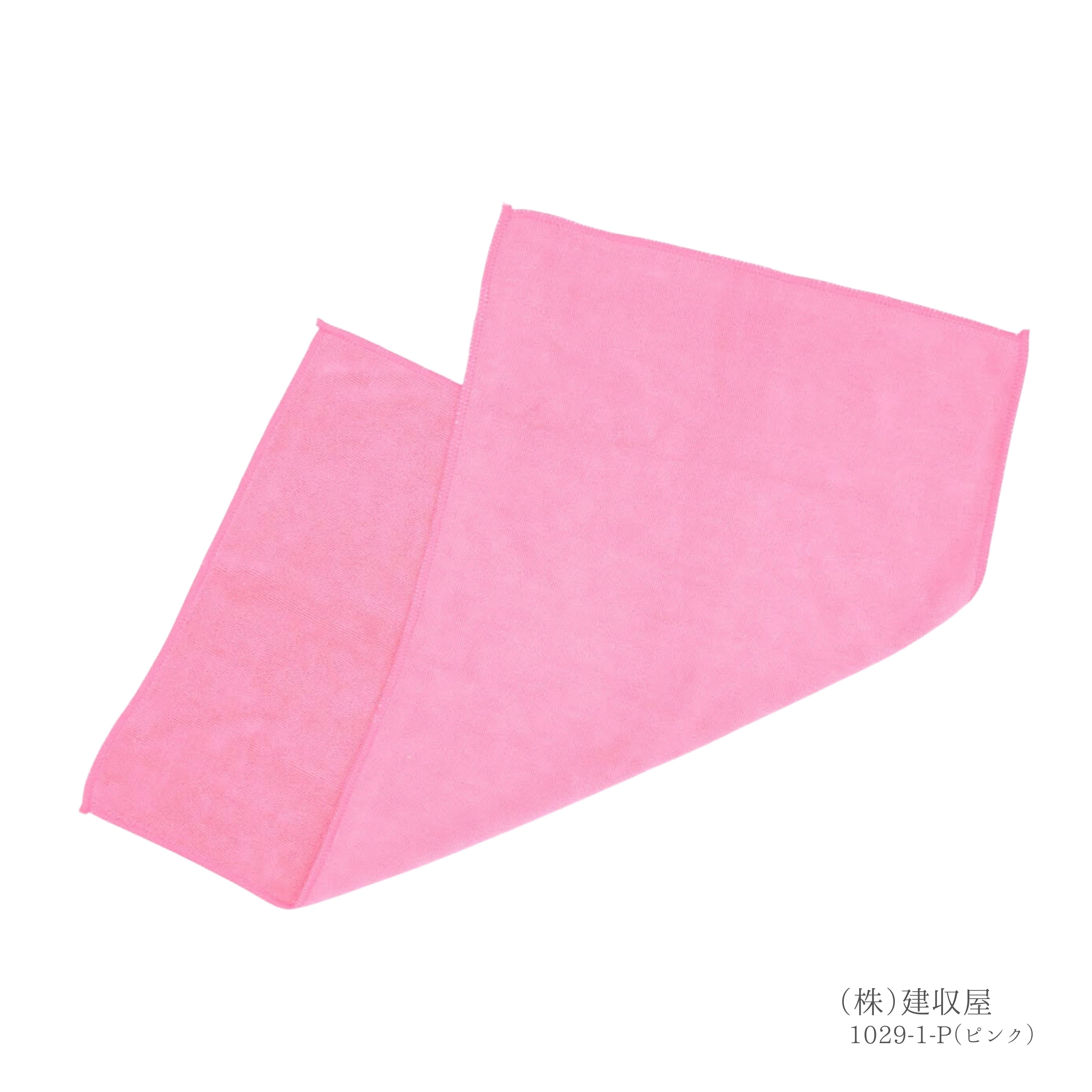 【新品・未使用】ブラインド　浴室　フッ素コート　ピンク 立川機工 ブラインド 突っ張り フッ素コート オーダー ブラインド