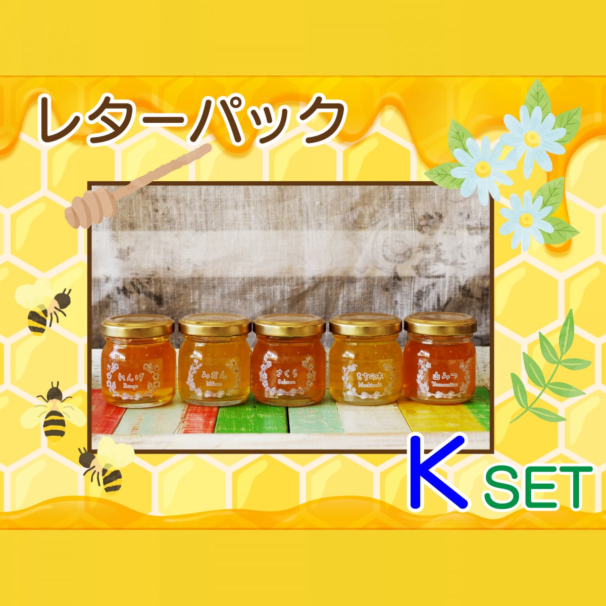 レターパックプラス 11枚セット imgrc0080265545.jpg