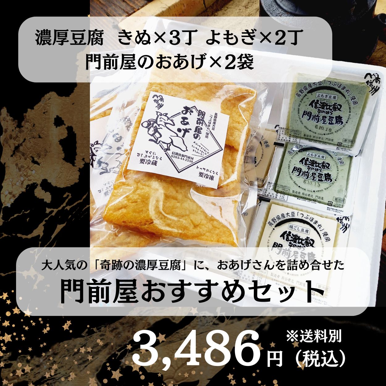 揚子江気流専用 揚子江気流専用 揚子江気流専用 製品情報（製品検索）｜廣瀬バルブ工業