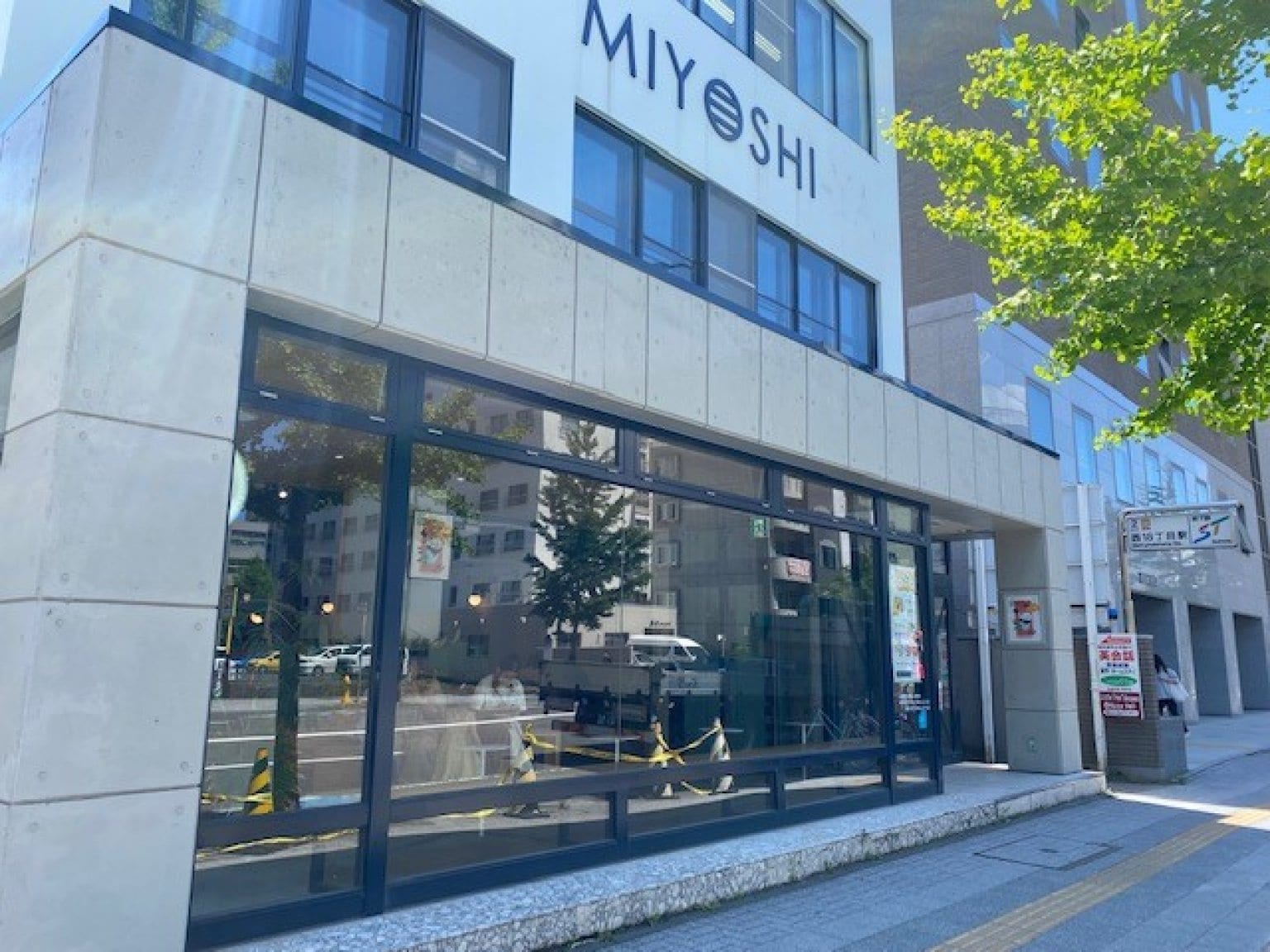 ２時間ダイジェストワークショップ