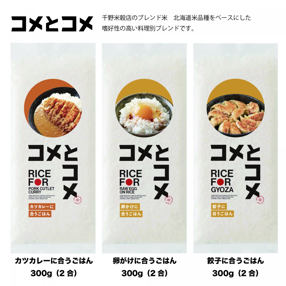 ツクツク!!! 通販 | 最もお得な高ポイント還元通販サイト