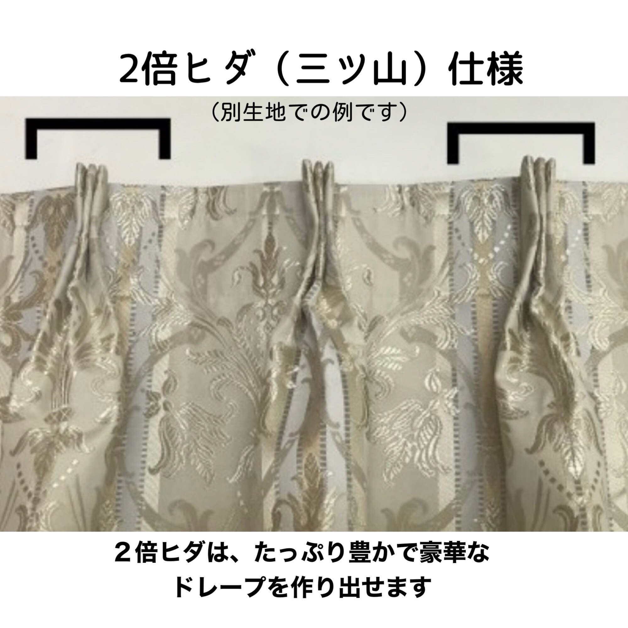 コットン　プリントカーテン　新品　フランス雑貨 12clcj12 北欧フラワー柄遮光プリントカーテン - インテリアの通販なら