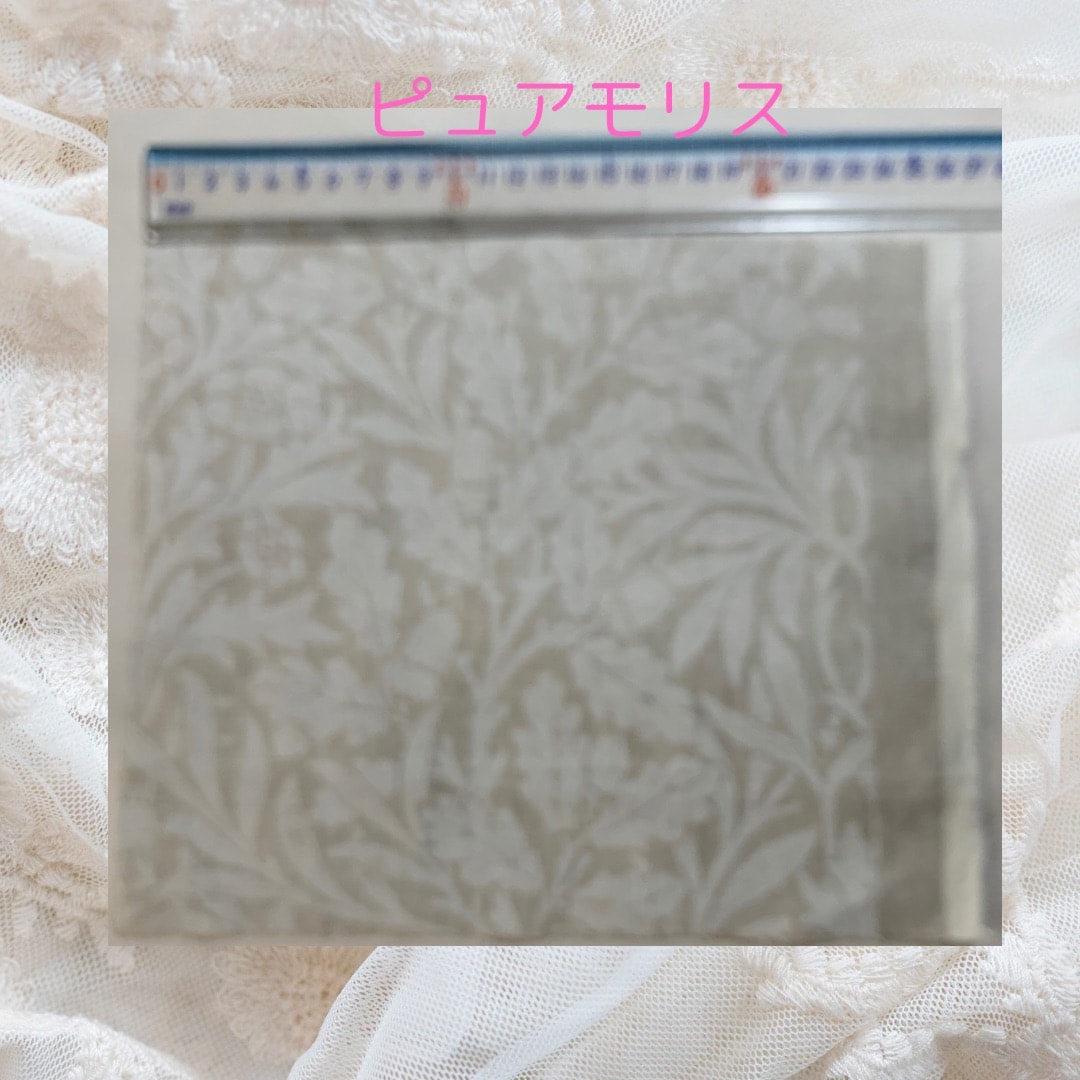 モリス　カーテン　ハギレ ウィリアムモリス/はぎれ5点セットC】高級カーテン/はぎれ5点セット