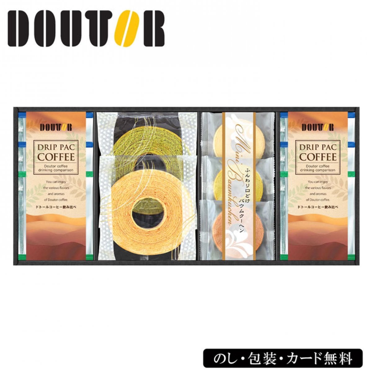 コーヒー一杯の幸福　CD 即決LP コーヒー一杯の幸福 ヤング・ラブ・ポップ / Belle ベル