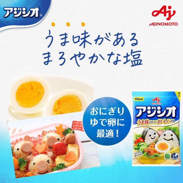 味の素 アジシオ 袋 300g