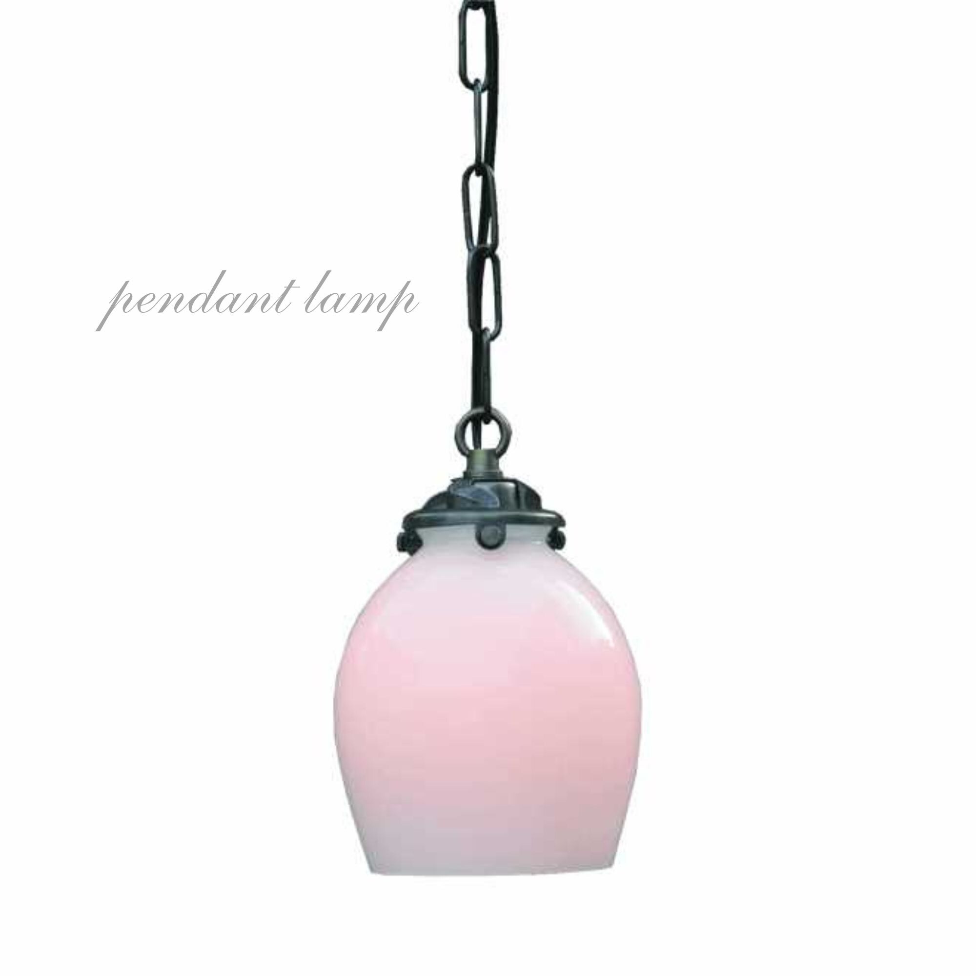 アンティーク　ランプ&ピンクシェードのセット アンティーク ランプ&ピンクシェードのセット アンティーク ランプ