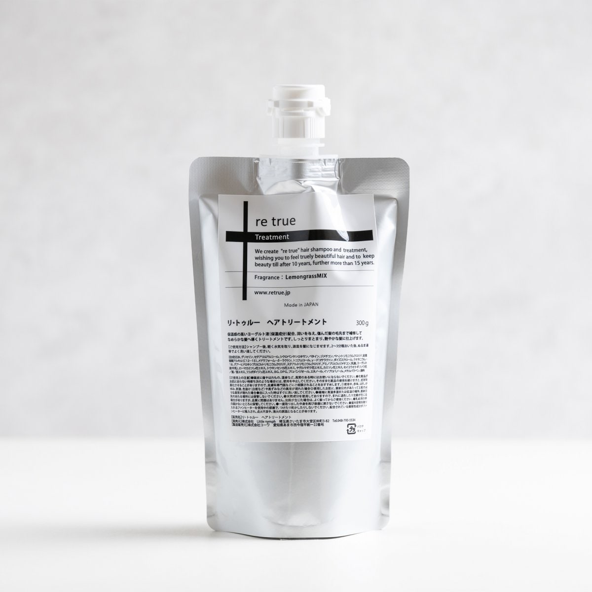 re true® トリートメント 300ml