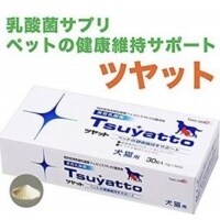 ツヤット FK-23 フェカリス乳酸菌1包3000億個