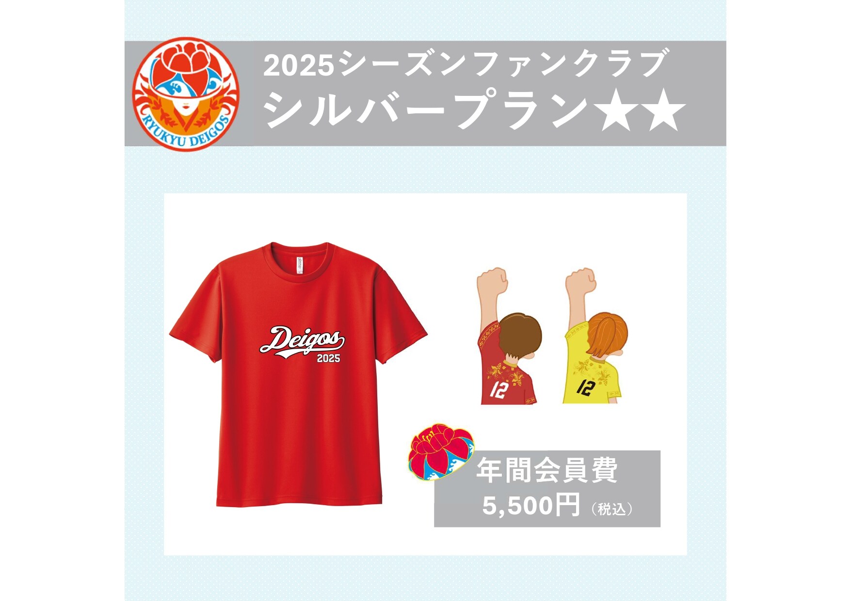 Amazon.co.jp: 湘南乃風 HAN KUN New Era Tシャツ XLサイズ