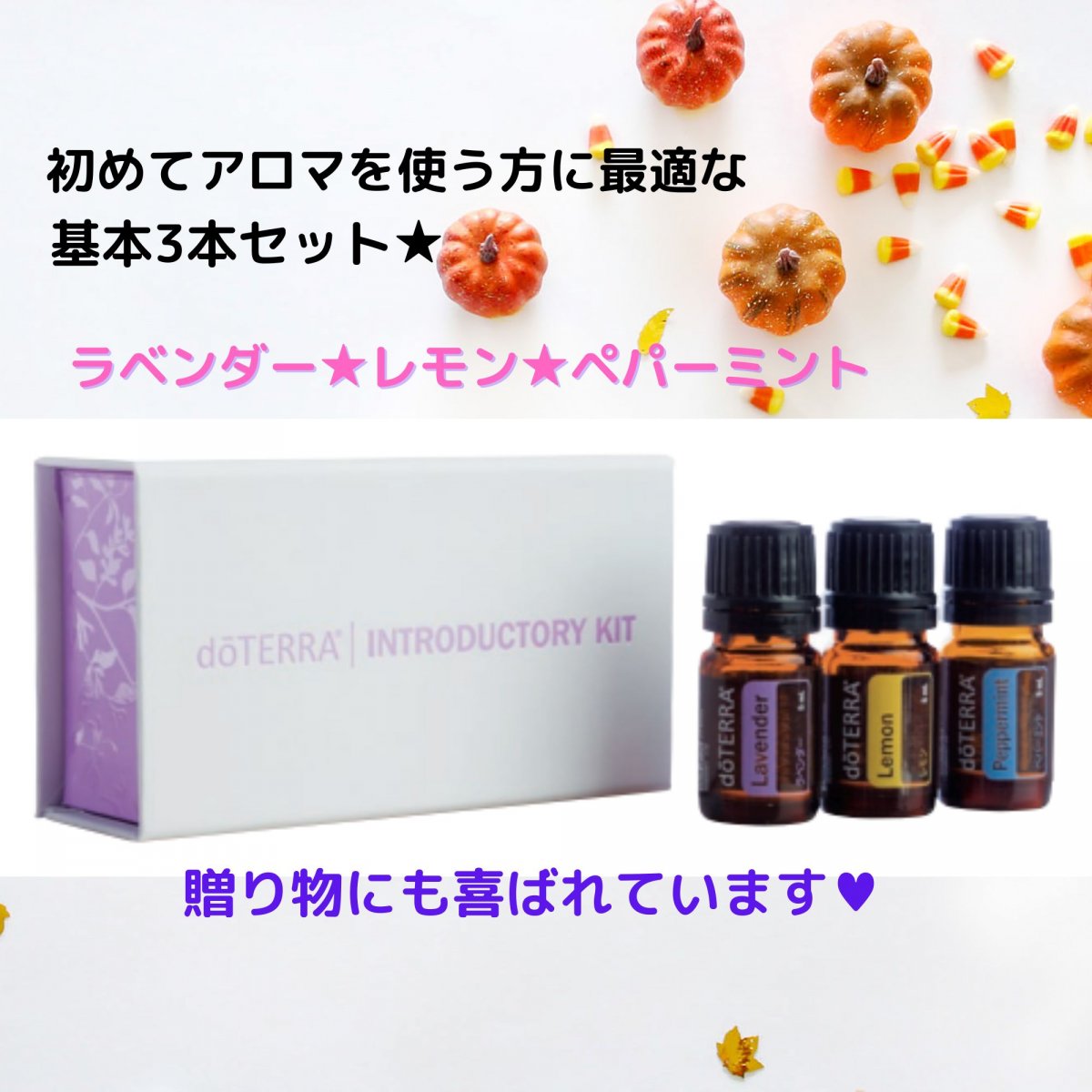 スポイトボトル 1ml ガラス アロマ 保存容器 エッセンシャルオイル