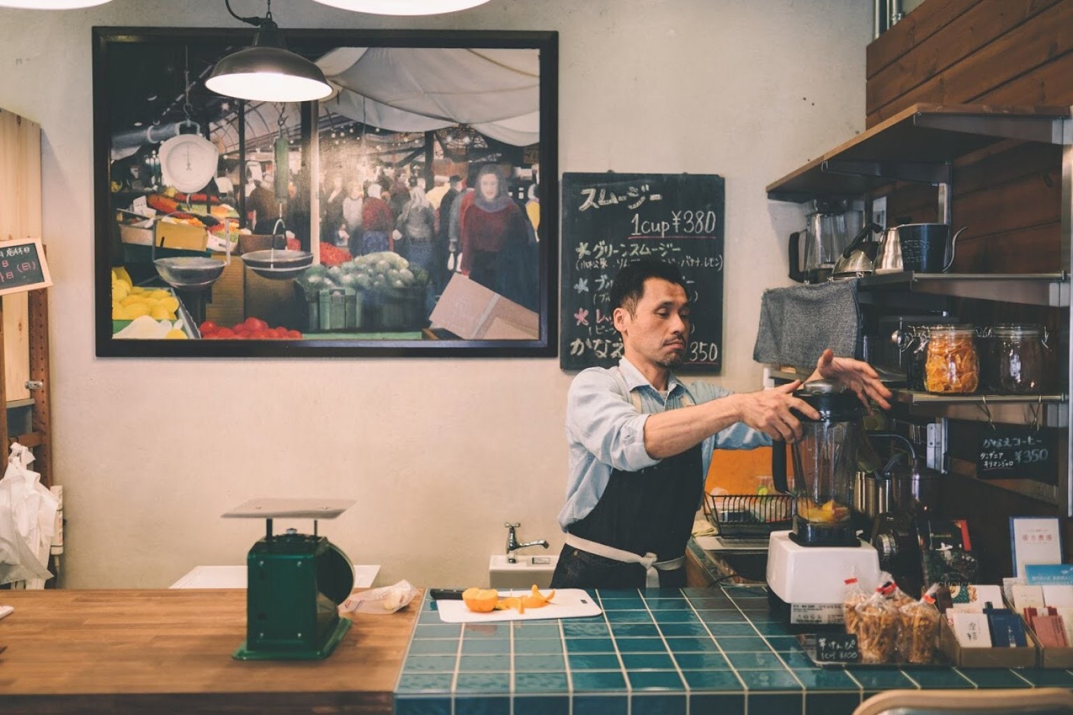 【初回リリース特別価格】八百屋直伝 本当に飲みやすい極上スムージー　プロが教えるスムージー黄金比  PDFレシピ集