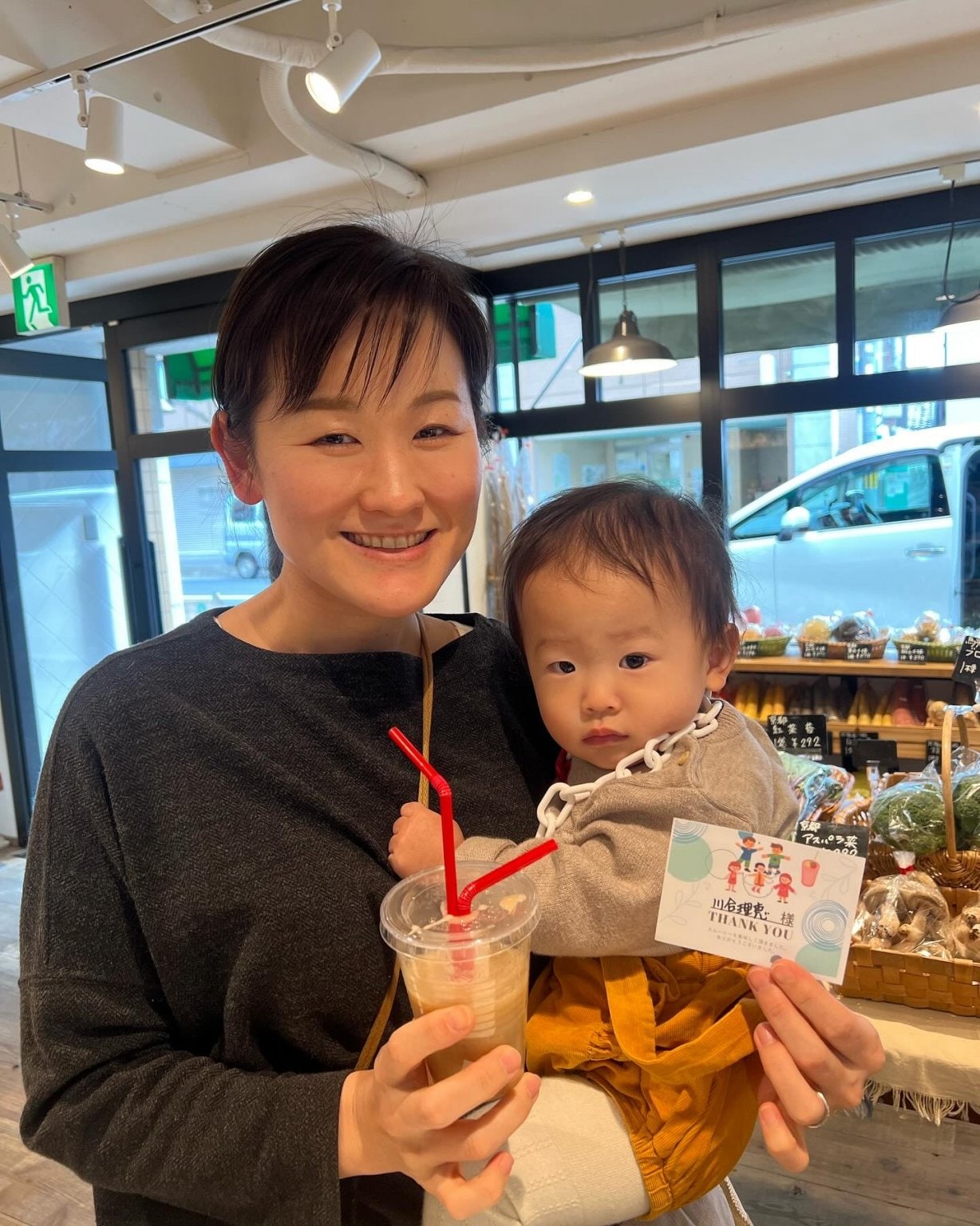 事業者応援スムージーチケット｜福利厚生×地域貢献｜ライト応援プラン＠マルシェノグチ