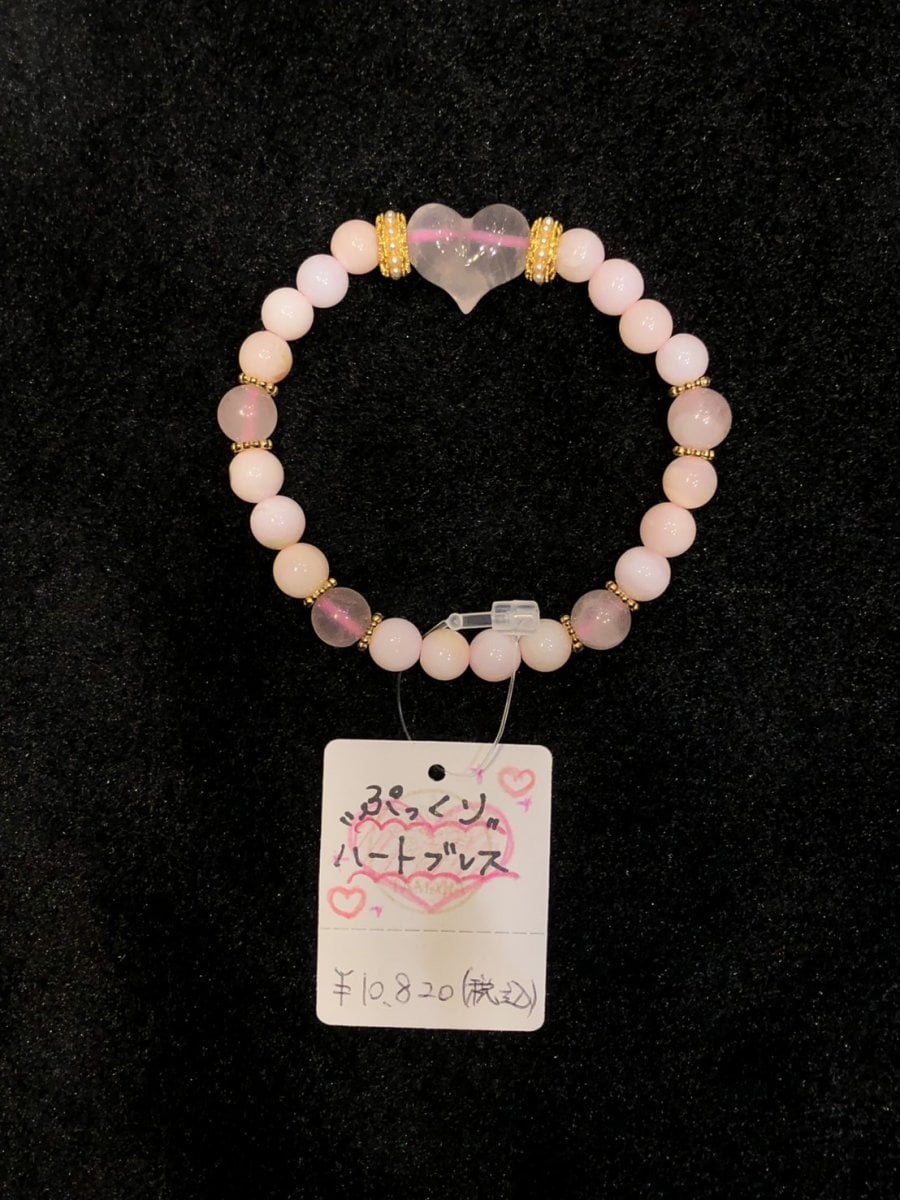ぷっくりハートブレス　ハート(ローズク..